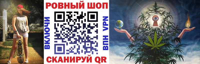 Наркошоп купить APVP  Меф  АМФ  Гашиш  Верхний Уфалей