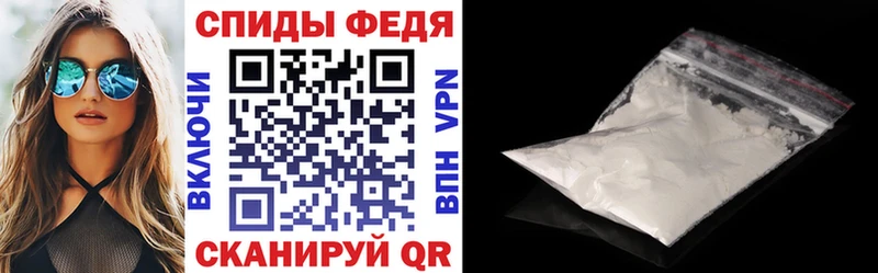 Купить закладки  Верхний Уфалей  Амфетамин VHQ 