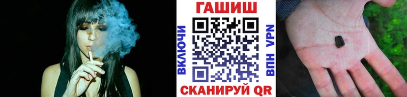 ГАШИШ Cannabis  Купить  Верхний Уфалей 