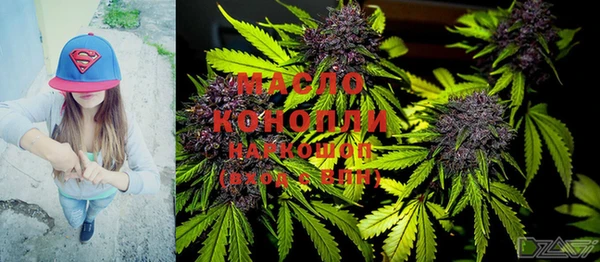 винт Каменногорск