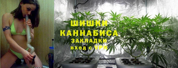 винт Каменногорск