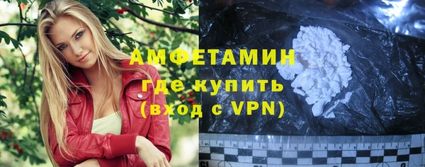 мескалин Киренск