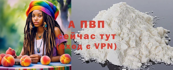 MESCALINE Киреевск