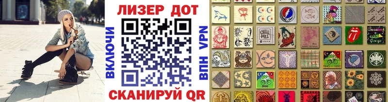 Купить где  Верхний Уфалей  Марки NBOMe 1,8мг 